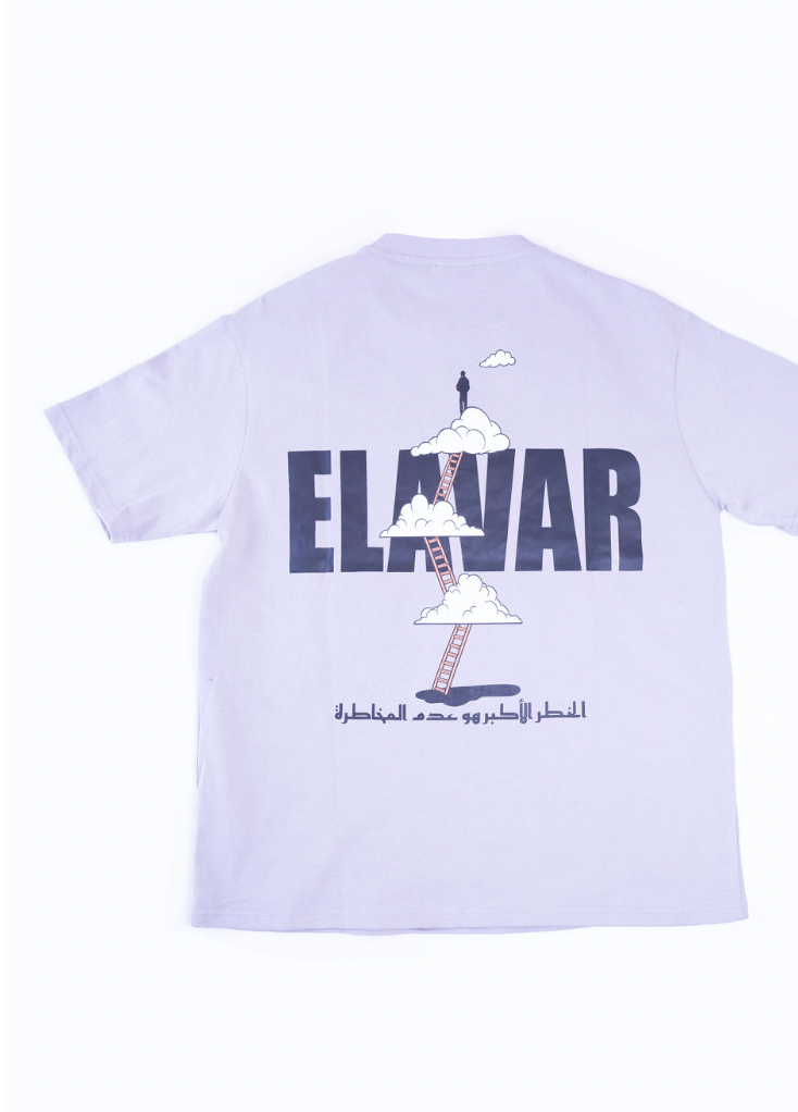 Elevar Grey Cloud Tee